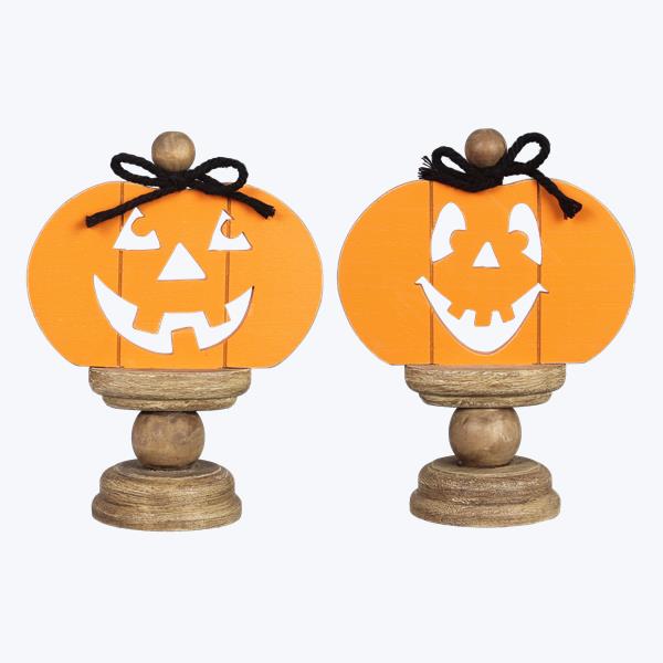 Wood Pumpkin Pedestal